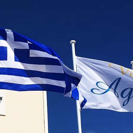 Agas 3* Karterados (Santorini)