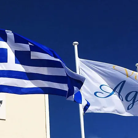 Agas Pensjonat 2*
